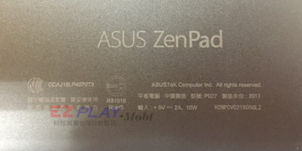 ASUS ZenPad 3S 10 Z500M