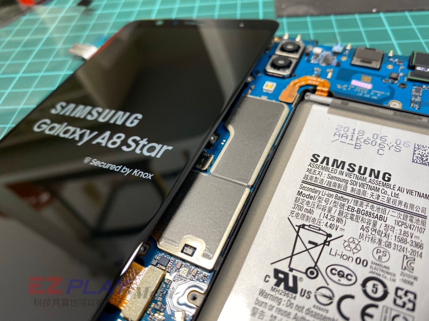 SAMSUNG Galaxy A8 Star電池耗電導致不開