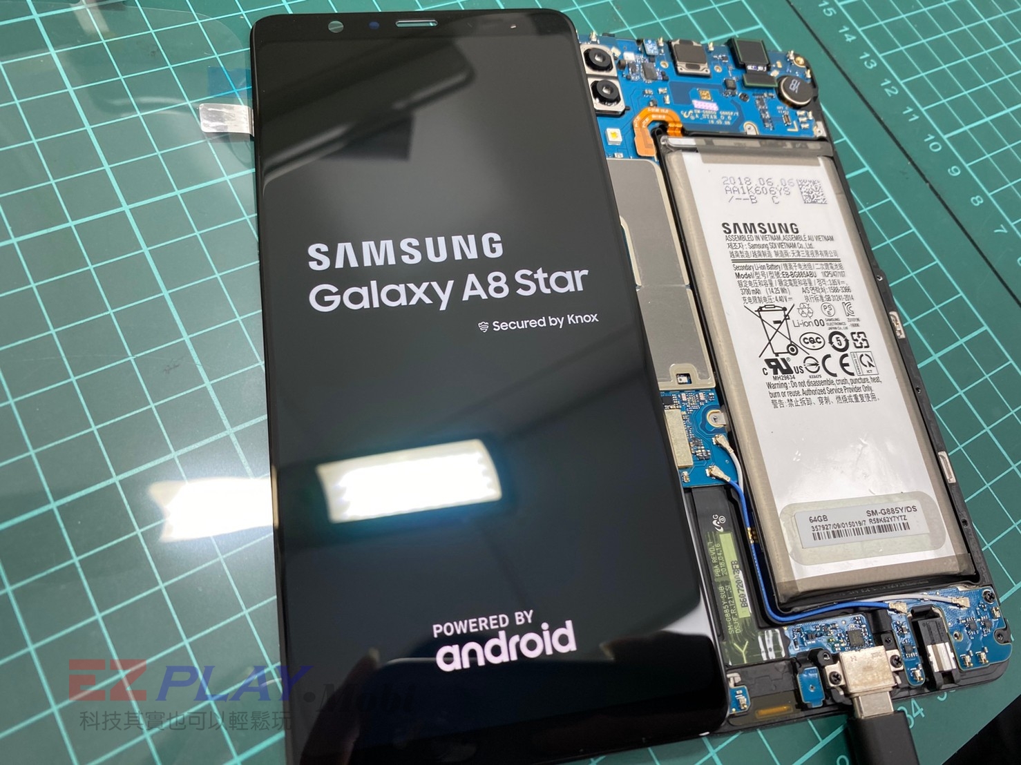 SAMSUNG Galaxy A8 Star 摔機後螢幕破裂