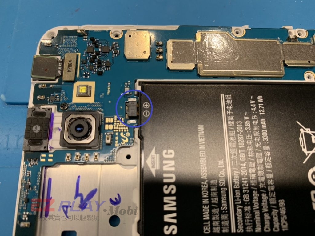 Samsung Galaxy S22 Ultra不充電怎麼辦