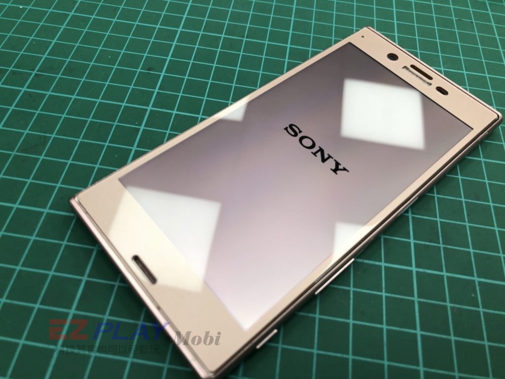 Sony XZ