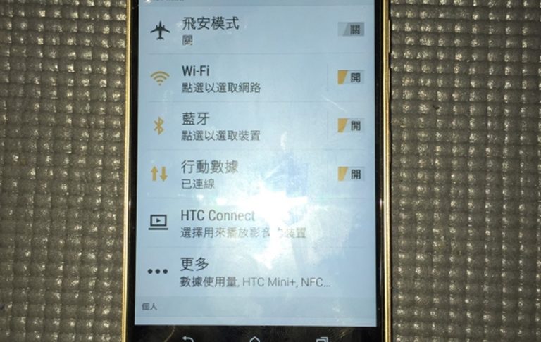 HTC M9