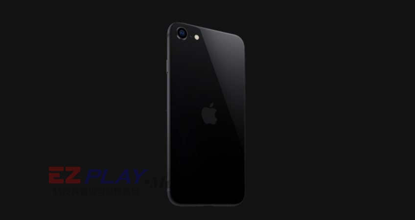 Apple iPhone SE (2020)電池耗電導致不開