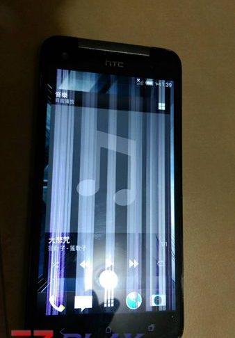 HTC X920D