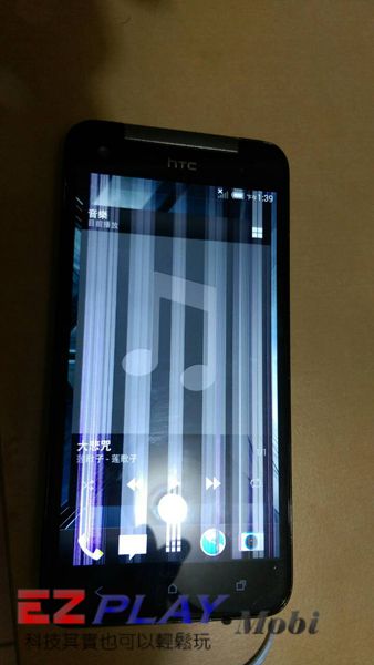 HTC X920D