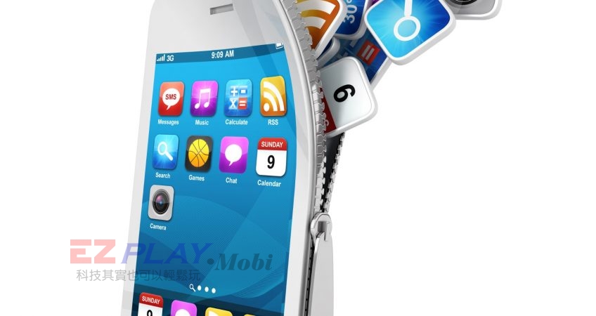 手機故障維修分享，SAMSUNG Galaxy S20+ 5